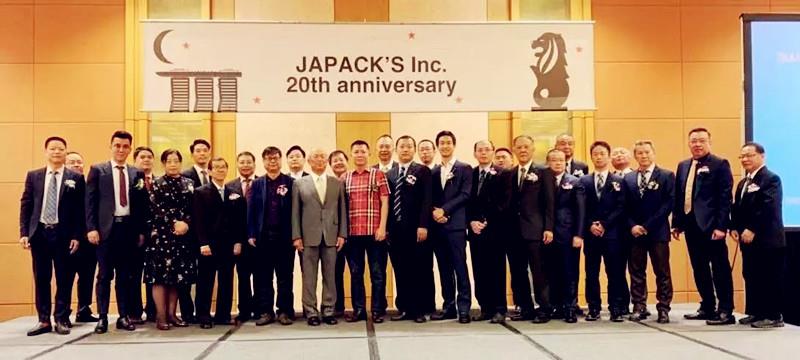 微信图片_20181204163034_副本