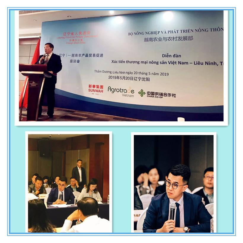 微信图片_20190528094956_副本 微信图片_20190528094956_副本