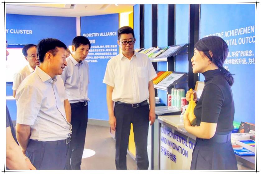微信图片_20190716104514_副本 微信图片_20190716104514_副本