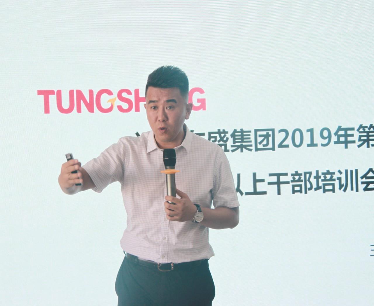 微信图片_20190814082020