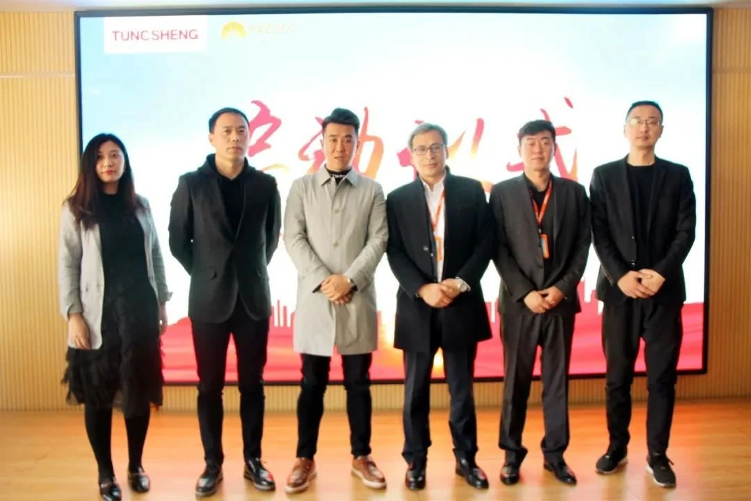 微信图片_20200414103531 微信图片_20200414103531