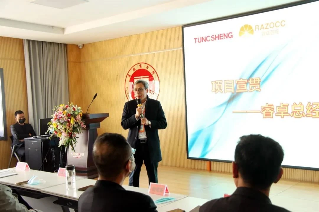 微信图片_20200414103523 微信图片_20200414103523