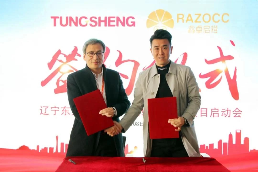 微信图片_20200414103519 微信图片_20200414103519