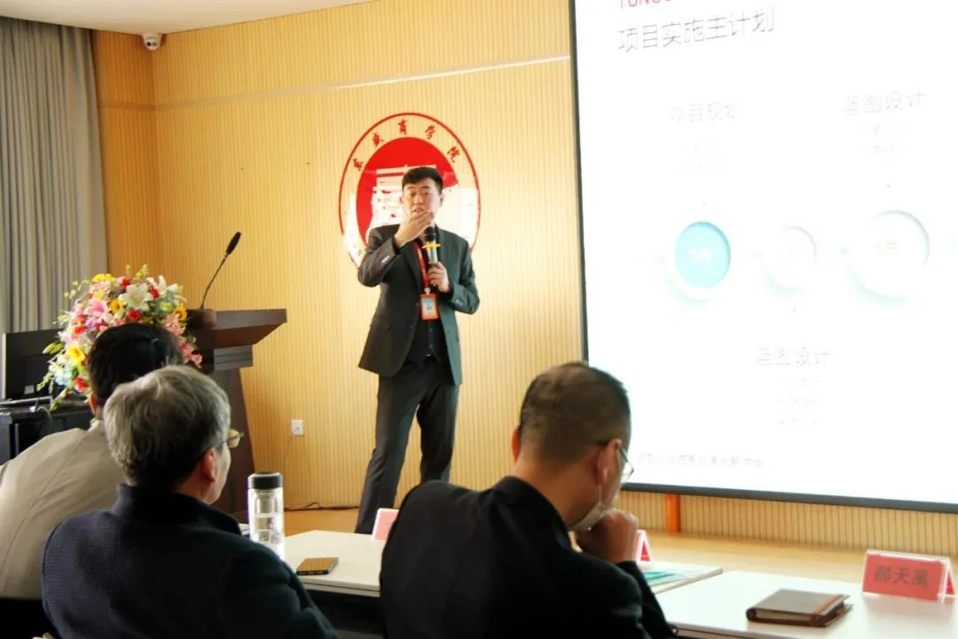 微信图片_20200414103513 微信图片_20200414103513